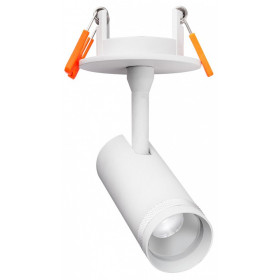 Встраиваемый светильник на штанге Favourite Alterno 4790-1U