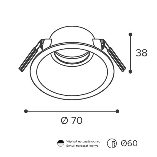 Встраиваемый светильник Wolta ACENTO WDL-MR11/03BL-R