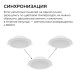 Встраиваемый светильник Apeyron Electrics  06-170
