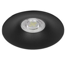 Встраиваемый светильник Wolta ACENTO WDL-MR11/04BL-R