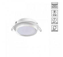 Встраиваемый светильник Novotech LIRIO 371035
