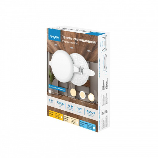 Встраиваемый светильник Apeyron Electrics  06-102