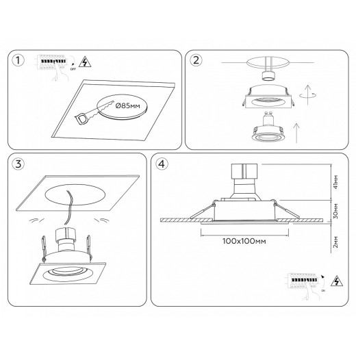Встраиваемый светильник Ambrella Light TN TN102757