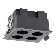 Встраиваемый светильник Mantra BLAU 9131