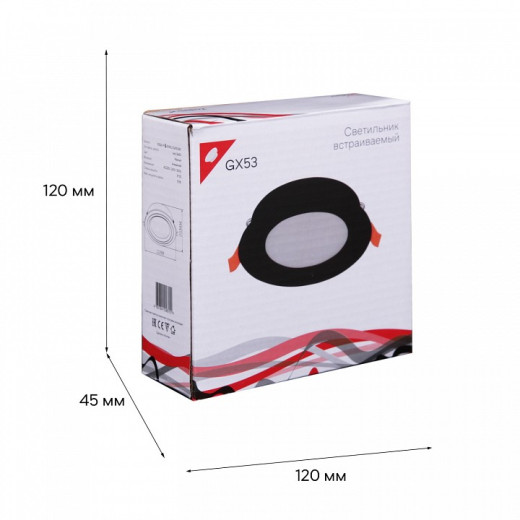 Встраиваемый светильник Reluce Technical  53026-9.0-001RLD GX53 BK
