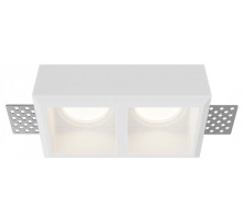 Встраиваемый светильник Maytoni Technical Gyps Modern DL131-GU10-02-W