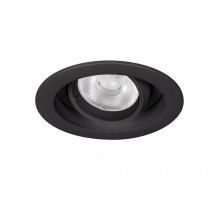 Встраиваемый светильник Arlight VORTEX 057951