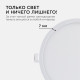 Встраиваемый светильник Apeyron Electrics  06-19