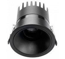 Встраиваемый светильник Favourite Headset 4789-1C