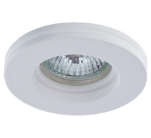 Встраиваемый светильник Arte Lamp INVISIBLE A9281PL-1WH