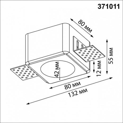 Встраиваемый светильник Novotech CAIL 371011