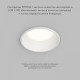 Встраиваемый светильник Denkirs TRIM DK2450-WH