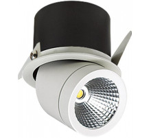 Встраиваемый светильник Lucia Tucci Lucia Tucci PIPE 424.1-12W-WT