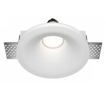 Встраиваемый светильник Maytoni Gyps Modern DL002-1-01-W-1