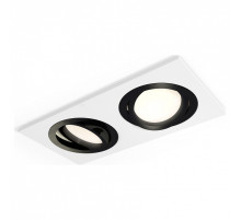 Встраиваемый светильник Ambrella Light XC XC7635081