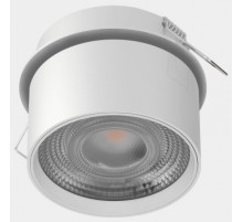 Встраиваемый светильник на штанге Lumker RINK R-SRC-WH-WW-DIM