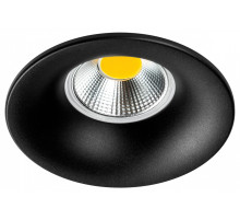 Встраиваемый светильник Lightstar Levigo Base 010067