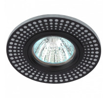 Встраиваемый светильник Эра DK LD41 DK LD41 WH/BK