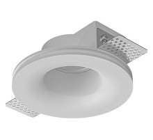 Встраиваемый светильник Arte Lamp Invisible A9282PL-1WH