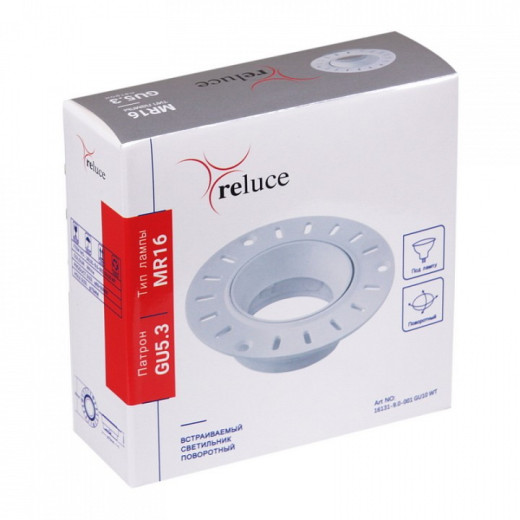 Встраиваемый светильник 16131-9.0-001 GU10 WT