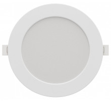 Встраиваемый светильник Apeyron Electrics  06-163