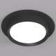 Встраиваемый светильник Denkirs FLAT DK2090-BK