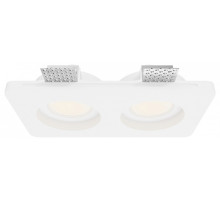 Встраиваемый светильник Maytoni Gyps Modern DL002-GU10-02-W