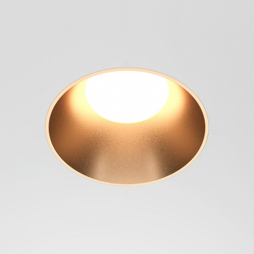 Встраиваемый светильник Share DL126-GU10-TRS-MG