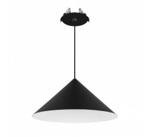 Подвесной светильник Arlight MAKOTO 057209