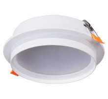 Встраиваемый светильник Reluce Technical  70002-9.0-001RLD GX70 WT