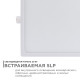 Встраиваемый светильник Apeyron Electrics  06-32