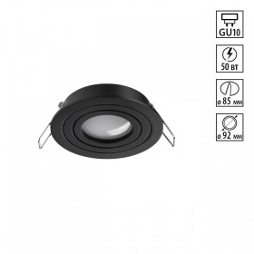 Встраиваемый светильник Novotech MORUS 371018