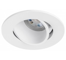 Встраиваемый светильник Lightstar Singo 012606