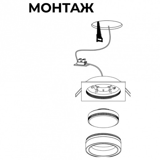 Встраиваемый светильник Apeyron Electrics Ray 16-102
