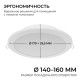 Встраиваемый светильник Apeyron Electrics  06-173