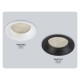 Встраиваемый светильник Ambrella Light TN TN51757
