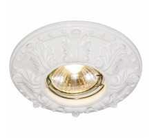 Встраиваемый светильник Arte Lamp Cratere A5071PL-1WH