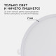 Встраиваемый светильник Apeyron Electrics  06-24
