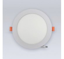 Встраиваемый светильник Eleganz  1470