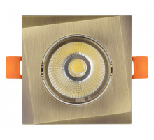 Встраиваемый светильник LUMINA DECO  LDC F115 GR+BR