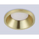 Встраиваемый светильник Ambrella Light TN TN102779
