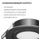 Встраиваемый светильник Apeyron Electrics  16-117