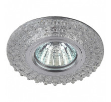 Встраиваемый светильник Эра DK LD2 DK LD2 SL/GR+WH