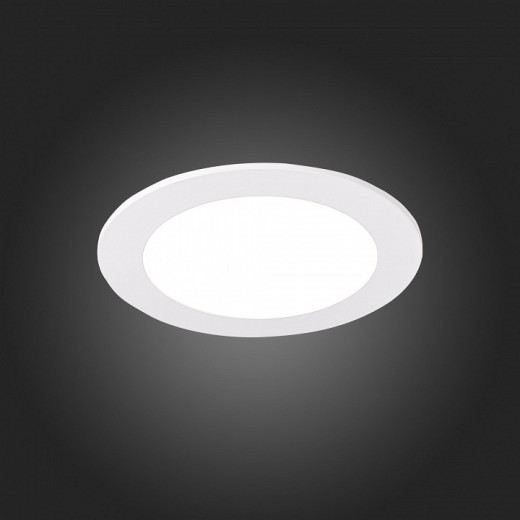 Встраиваемый светильник ST-Luce Litum ST209.538.09