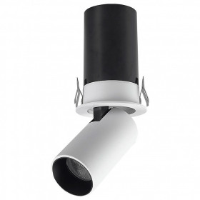 Встраиваемый светильник на штанге Mantra GARDA 9141