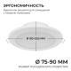 Встраиваемый светильник Apeyron Electrics  06-171