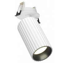 Встраиваемый светильник на штанге Calipso C110CL-01-GU10-W