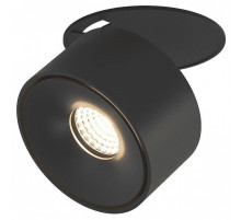 Встраиваемый светильник DesignLed GW 00-00004897