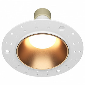 Встраиваемый светильник Share DL126-GU10-TRS-MG