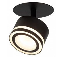 Встраиваемый светильник на штанге Эра DK114 BK Б0059790